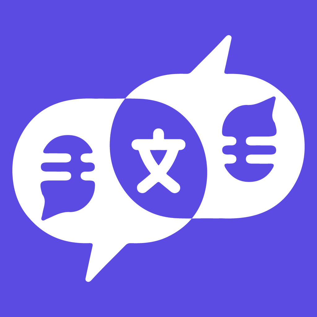 Voice Translator Live Logo